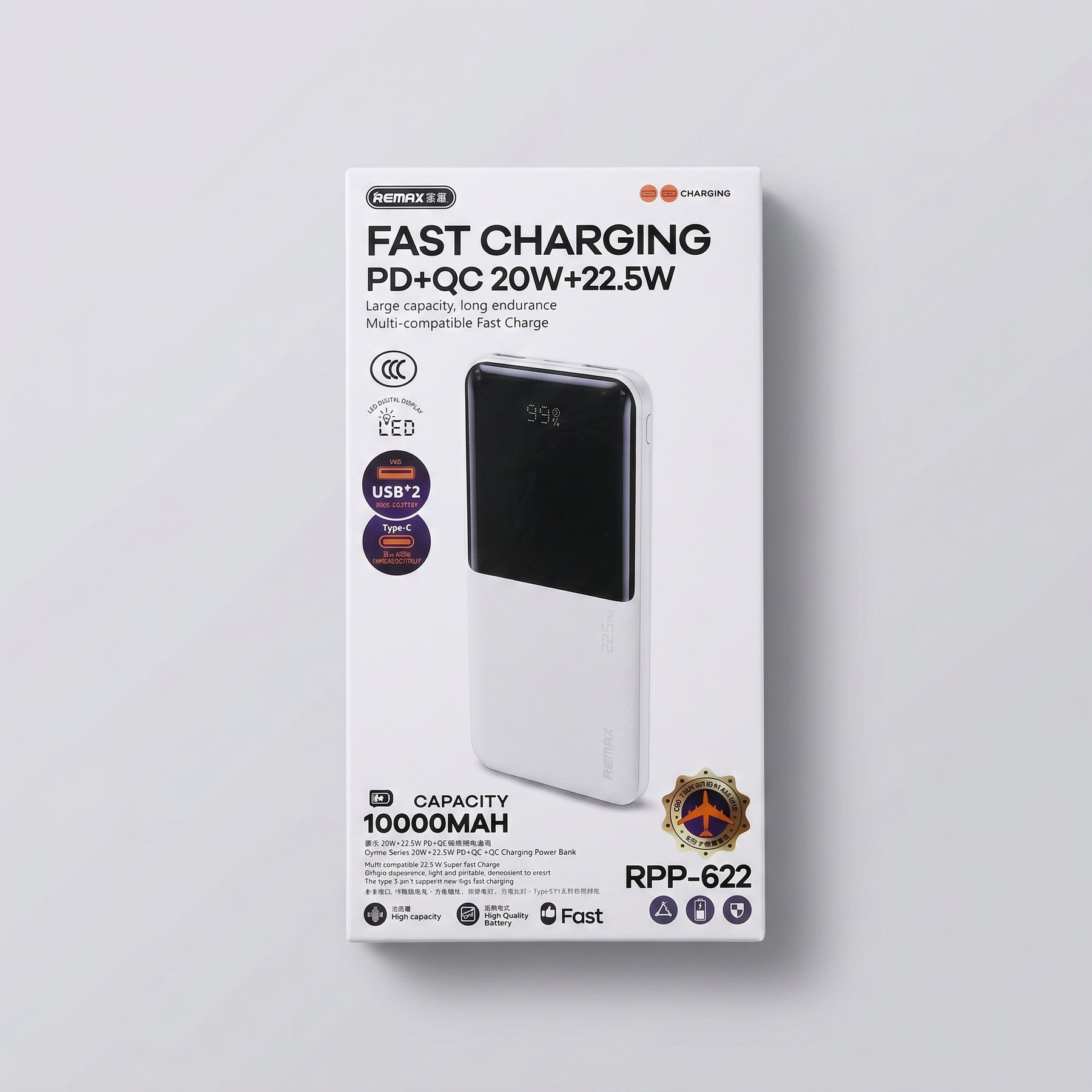 Remax Lyrille Series 22.5W Cabled Power Bank 10000mAh RPP-622